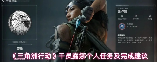 探索游戏世界的奥秘：从经典到现代