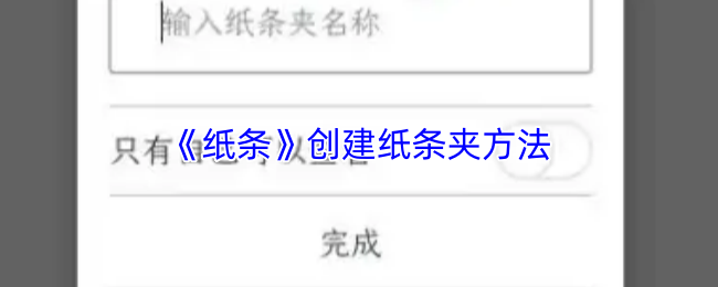 探索《神秘冒险岛》：一场惊险刺激的游戏之旅