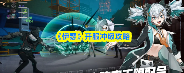 深度探索: [游戏标题]的世界与魅力