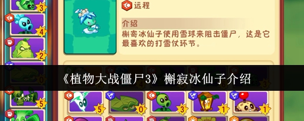 探索游戏世界的魅力：如何通过游戏获得乐趣和知识