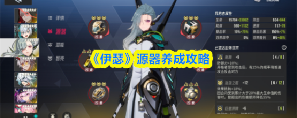 探索神秘的魔法世界：魔法冒险游戏指南