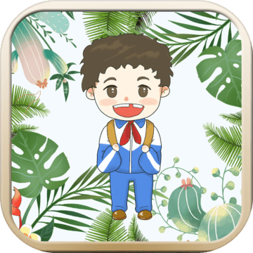 儿童植物拖拖乐