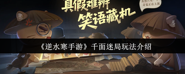 探索游戏世界的奇妙旅程