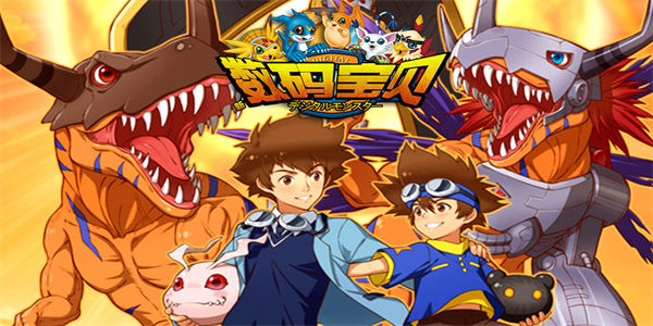 数码宝贝卡牌游戏