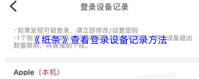 探索神秘的游戏世界：沉浸式体验与独特玩法