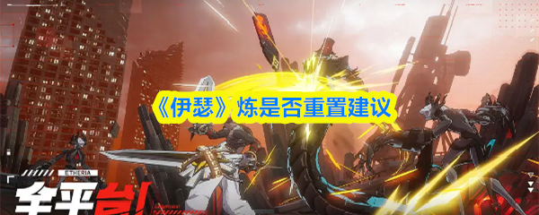 深入探索虚拟世界：游戏的魅力与影响