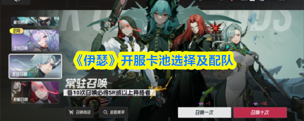 探索神秘的游戏世界，享受终极冒险之旅