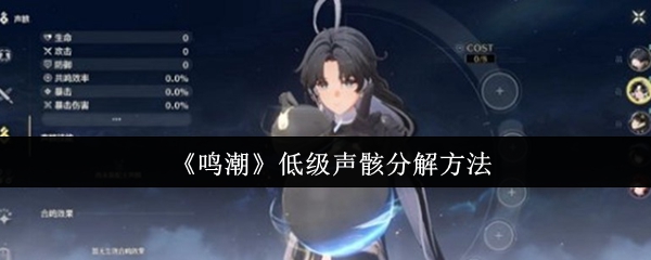 探索神秘的游戏世界：揭示隐藏的冒险之旅