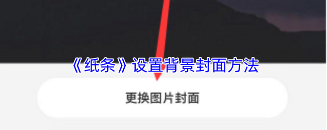 探索神秘的游戏世界：冒险与挑战并存