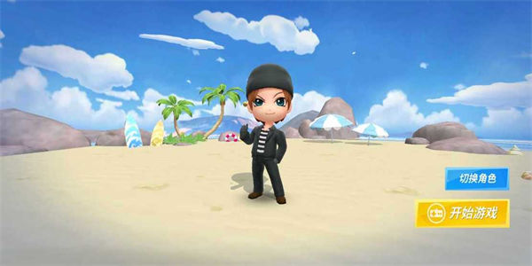 逃跑吧少年神明服