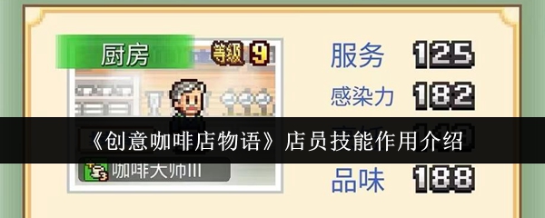 畅享游戏世界：探索虚拟冒险的乐趣