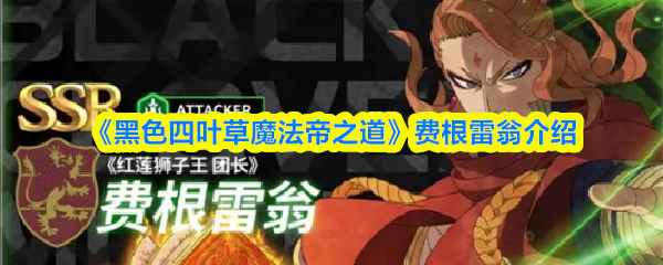 探索奇幻世界：游戏的无限可能