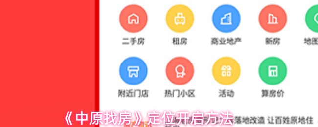 探索神秘世界：游戏攻略与技巧分享