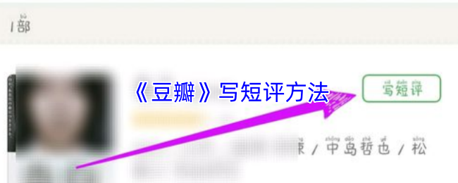 探索虚拟世界：沉浸式游戏体验指南