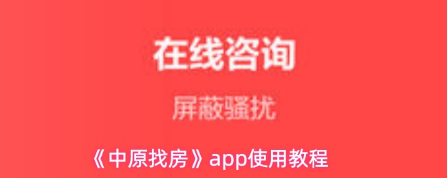 探索神秘的游戏世界：令人着迷的游戏体验