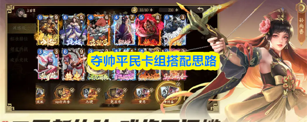 探索神秘游戏世界：沉浸式体验与冒险指南