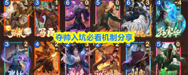 探索游戏世界：深入解读玩法与背景