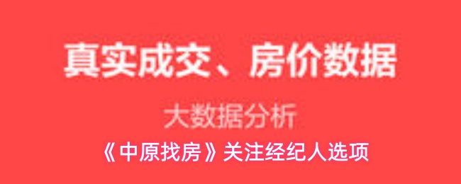 精彩游戏世界：探索无尽的冒险与挑战