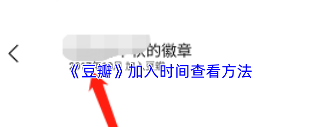 探索神秘游戏世界：挑战与冒险的终极指南