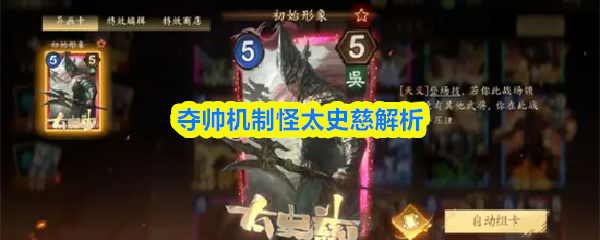 探索奇幻世界：沉浸式游戏体验