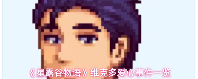 探索虚拟世界的无限可能：游戏创新与体验