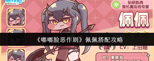 探索神秘世界：沉浸式游戏体验指南