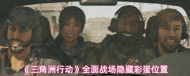 探索神秘的游戏世界：深入解析游戏标题的魅力