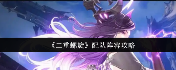 探索虚拟世界的乐趣：游戏的魅力与挑战