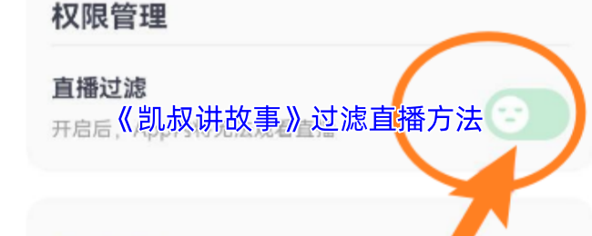 探索虚拟游戏世界的魅力：沉浸式体验的新时代