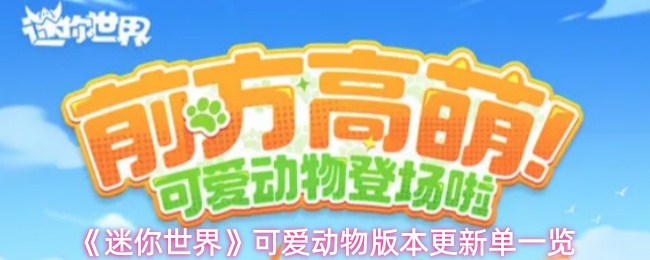 畅游游戏世界：探索游戏的魅力与乐趣