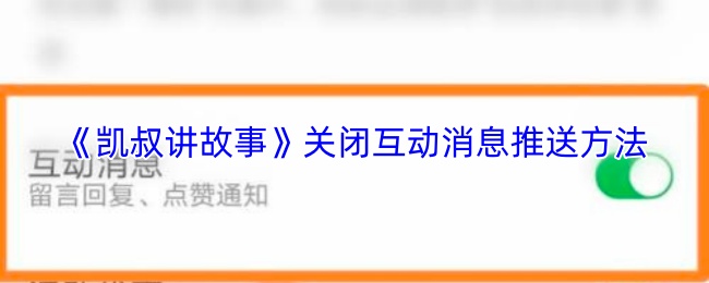探索神秘的游戏世界：沉浸式游戏体验指南