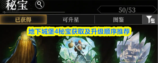 探索虚拟世界的魅力：游戏中的无限可能