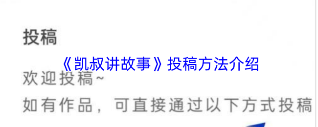 探索神秘的游戏世界：深入游戏冒险的魅力