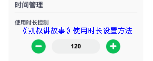 游戏世界探索：沉浸式游戏体验指南