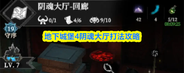 探索游戏标题的魅力