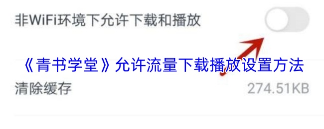 探索神秘的游戏世界：体验前所未有的冒险