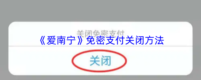 探索神秘的游戏世界：揭示隐藏的精彩