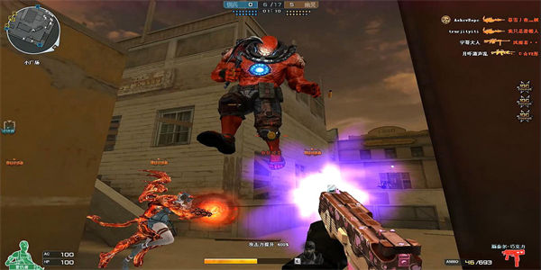 有生化模式的游戏