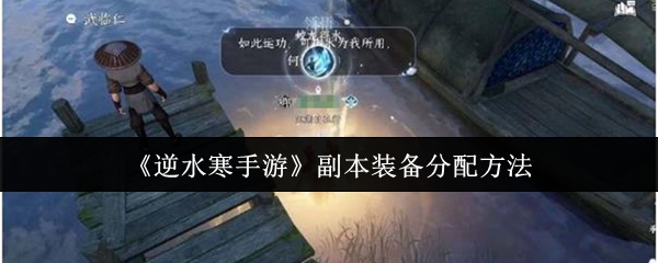 深入探讨游戏的魅力与发展趋势