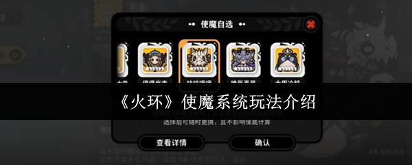 探索虚拟世界的乐趣：畅玩最新游戏