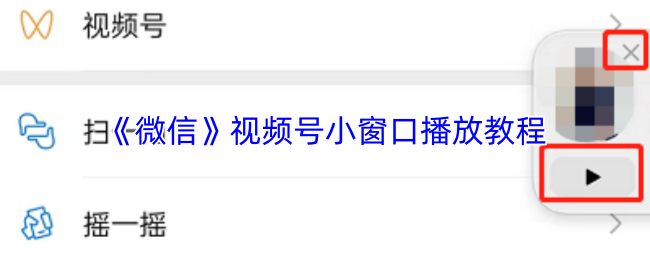 探索神秘的游戏世界：发现新的冒险