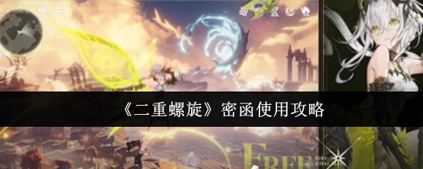 探索虚拟世界的无限可能：游戏的魅力与发展