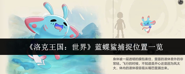 探索虚拟世界的魅力：一款改变生活的游戏