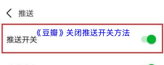 探索游戏世界的魅力：一场冒险的开始