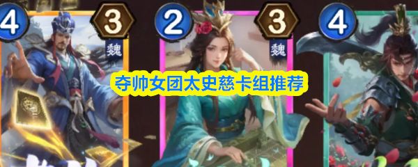 探索游戏的魅力：游戏的深度解析与体验