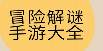 喵妹与狗妹的咖啡屋游戏截图3