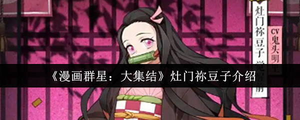 畅享游戏乐趣：探索最新游戏世界