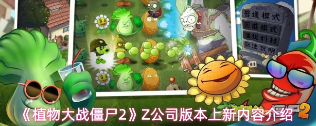 探索神秘世界：深入游戏的奇幻冒险