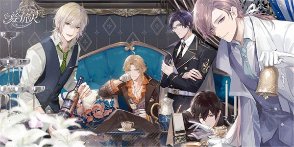 女生爱玩的恋爱游戏