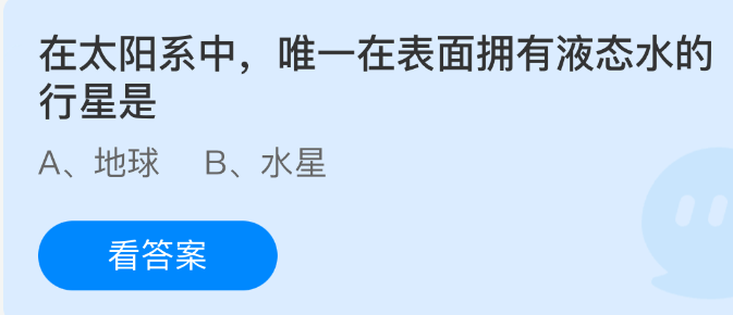 探索未知的游戏世界：从冒险到策略的游戏体验